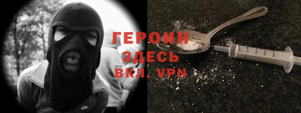 apvp Верея