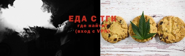 прущий лед Волоколамск