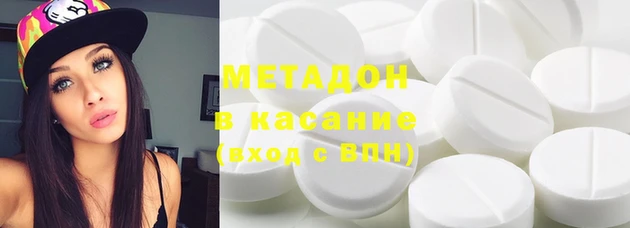 прущий лед Волоколамск