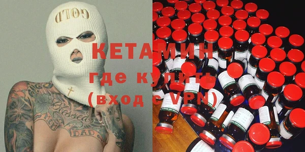 экстази Верхнеуральск