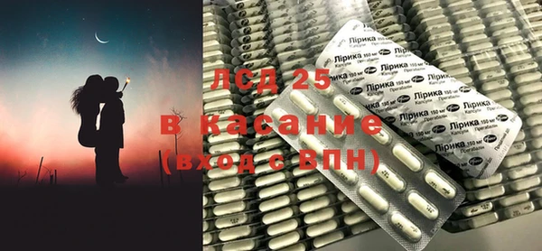 соль курить ск Володарск