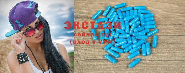 прущий лед Волоколамск